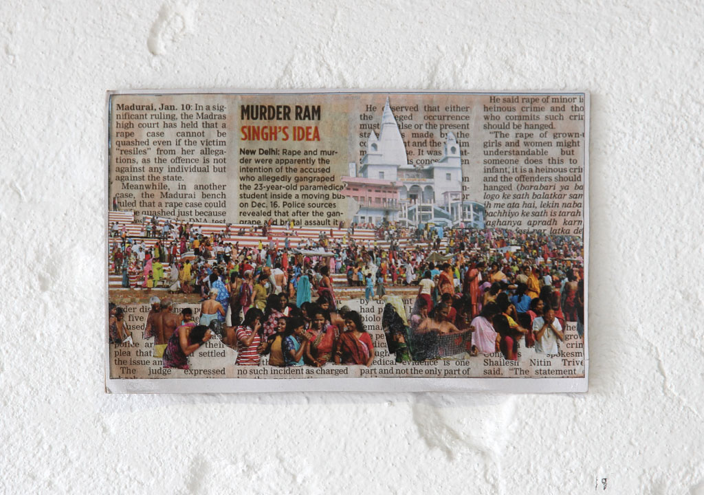 Sara Givins, untitled #1 2013.