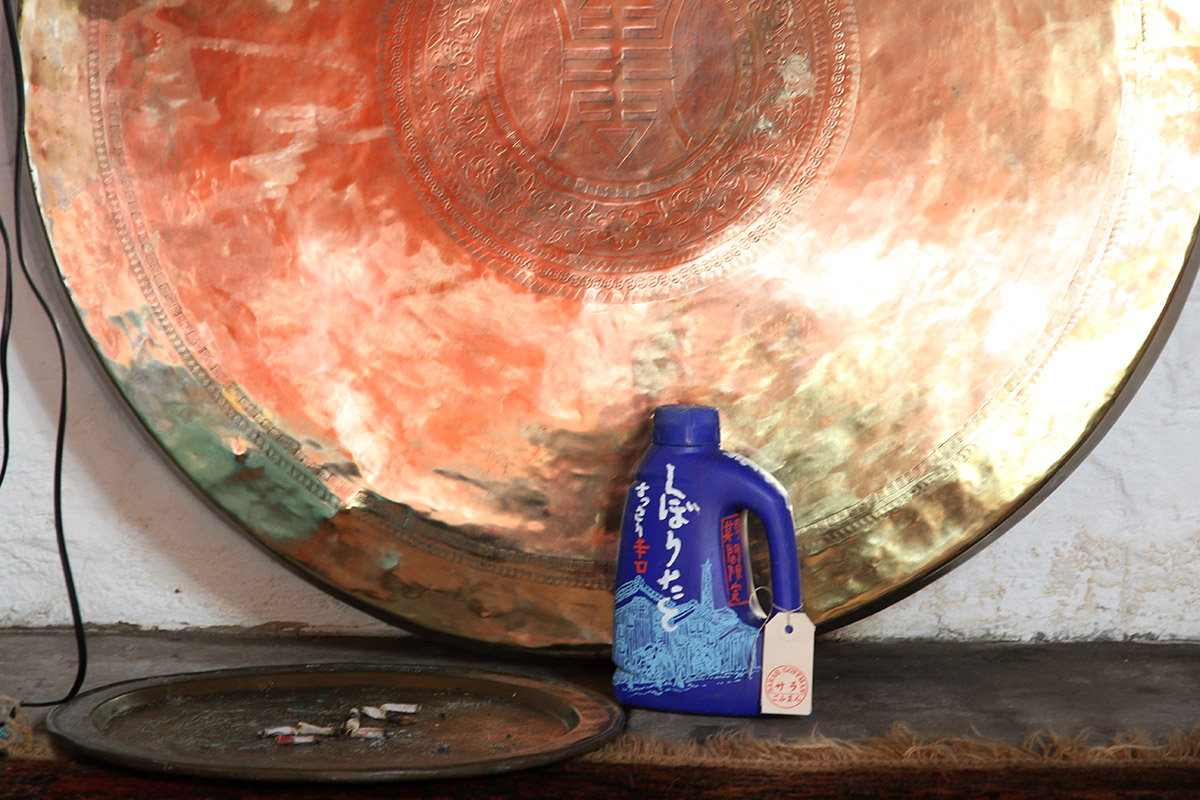 Sarah Goffman, Marrickville Opium Den, 2016. Detail