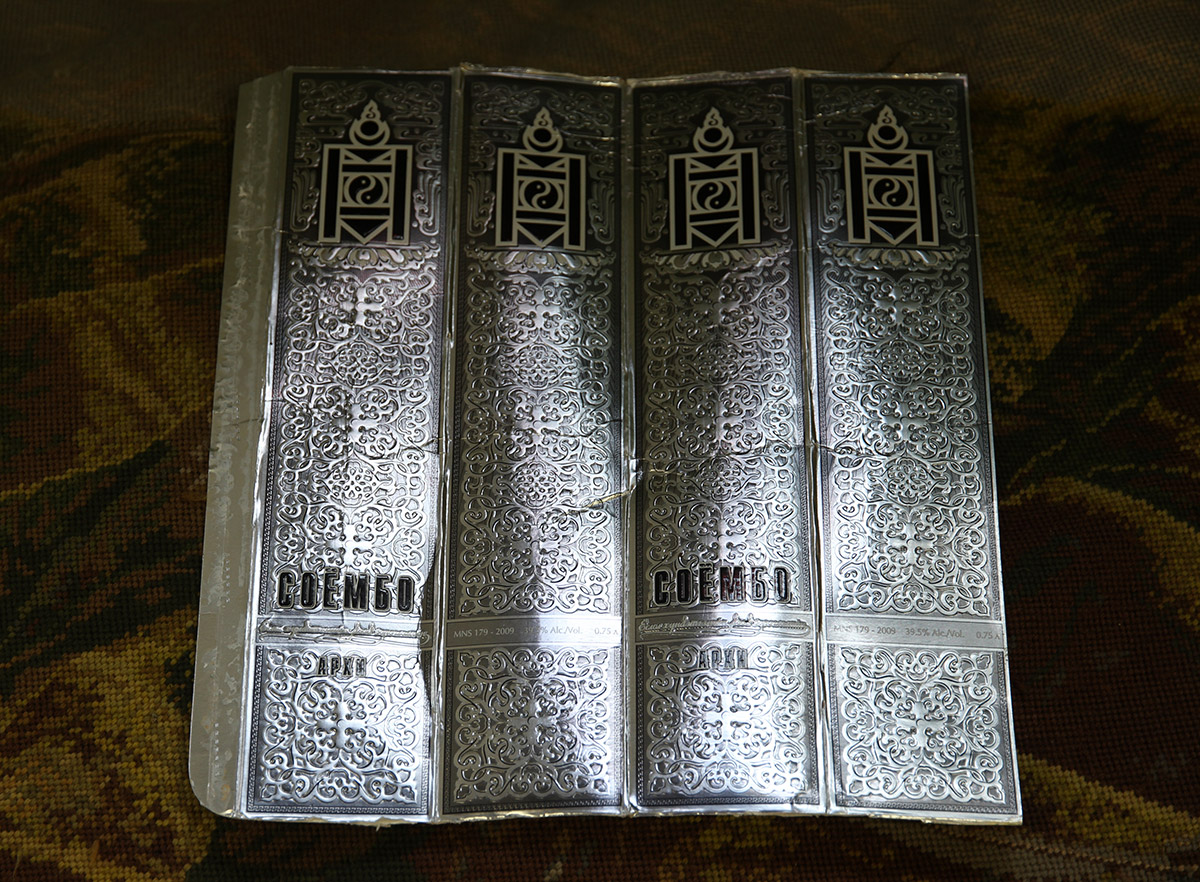 Sarah Goffman, Marrickville Opium Den, 2016. Detail