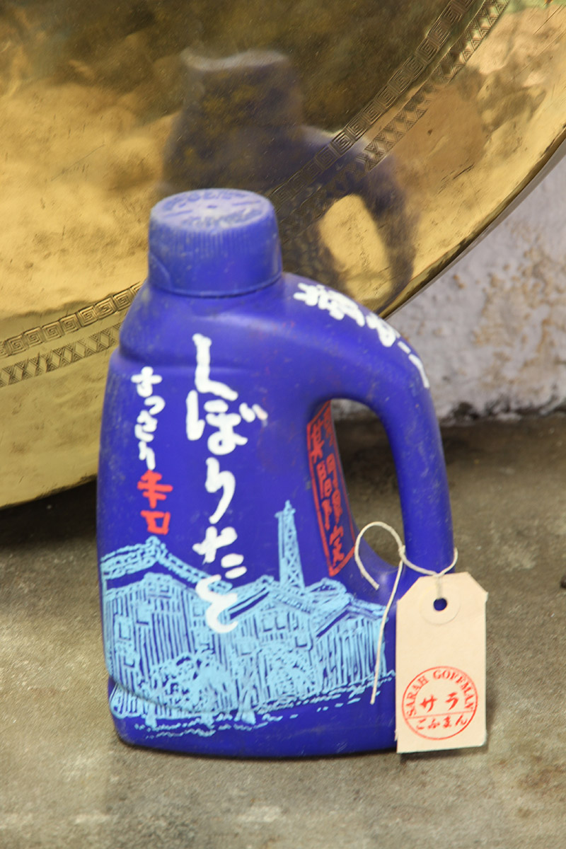 Sarah Goffman, Marrickville Opium Den, 2016. Detail